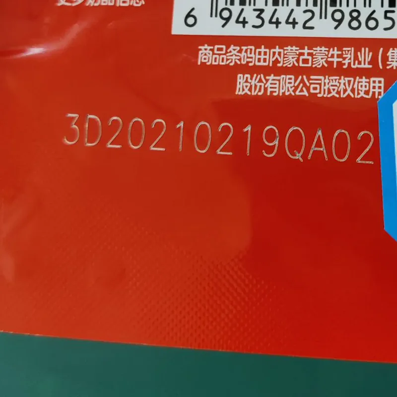 CO2 laser code marking on flexible packaging