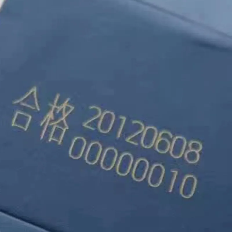 CO2 laser code marking on a pharmaceutical carton